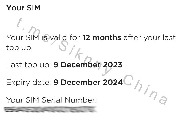 SIM 激活完成页面